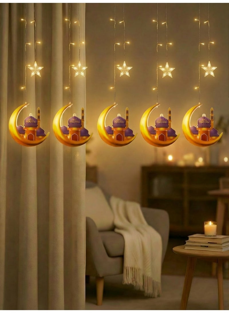 زينة رمضان كريم مبارك | حامل النجوم المتدرج لتجمعات الإفطار والعيد | هدية رمضانية مميزة 3 متر